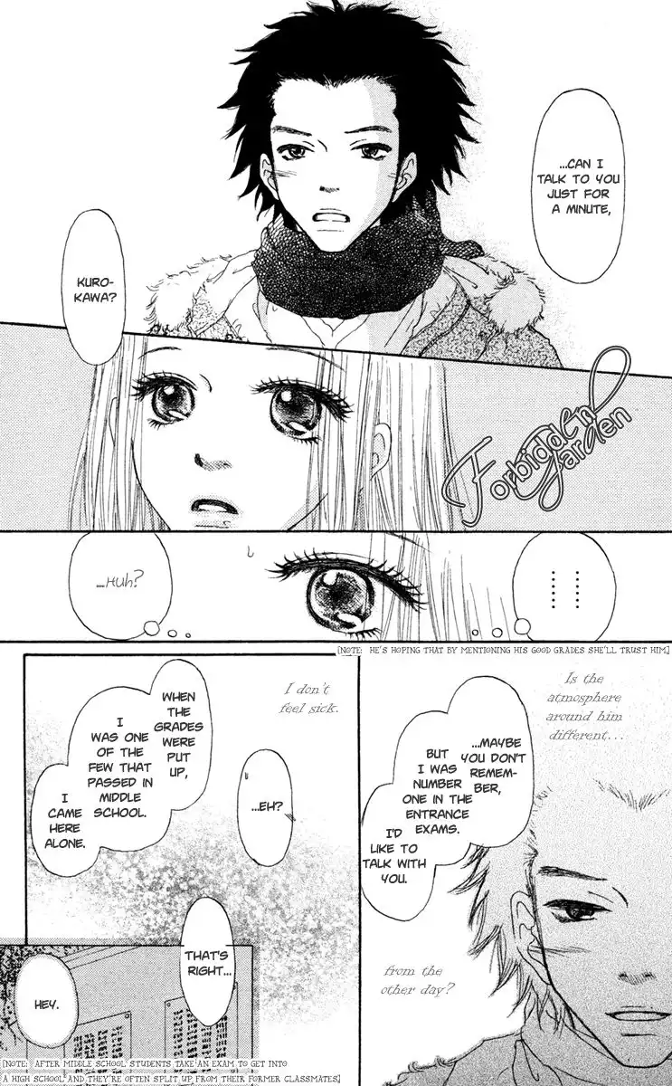 Paru Paru Chapter 14 7